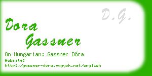 dora gassner business card